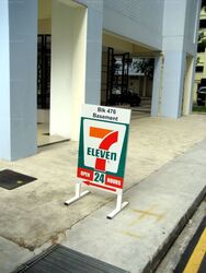 Blk 476 Pasir Ris Drive 6 (Pasir Ris), HDB 4 Rooms #591841281